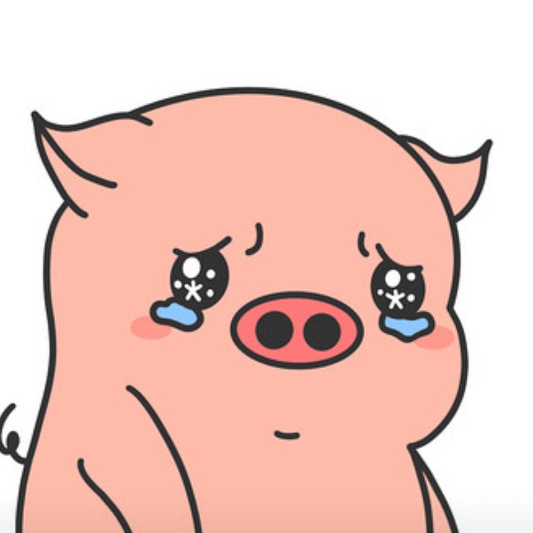 委屈巴巴小居居