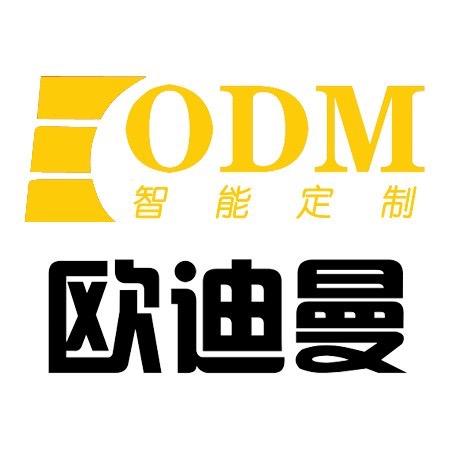 永安欧迪曼激光封边全屋定制*木门*地板