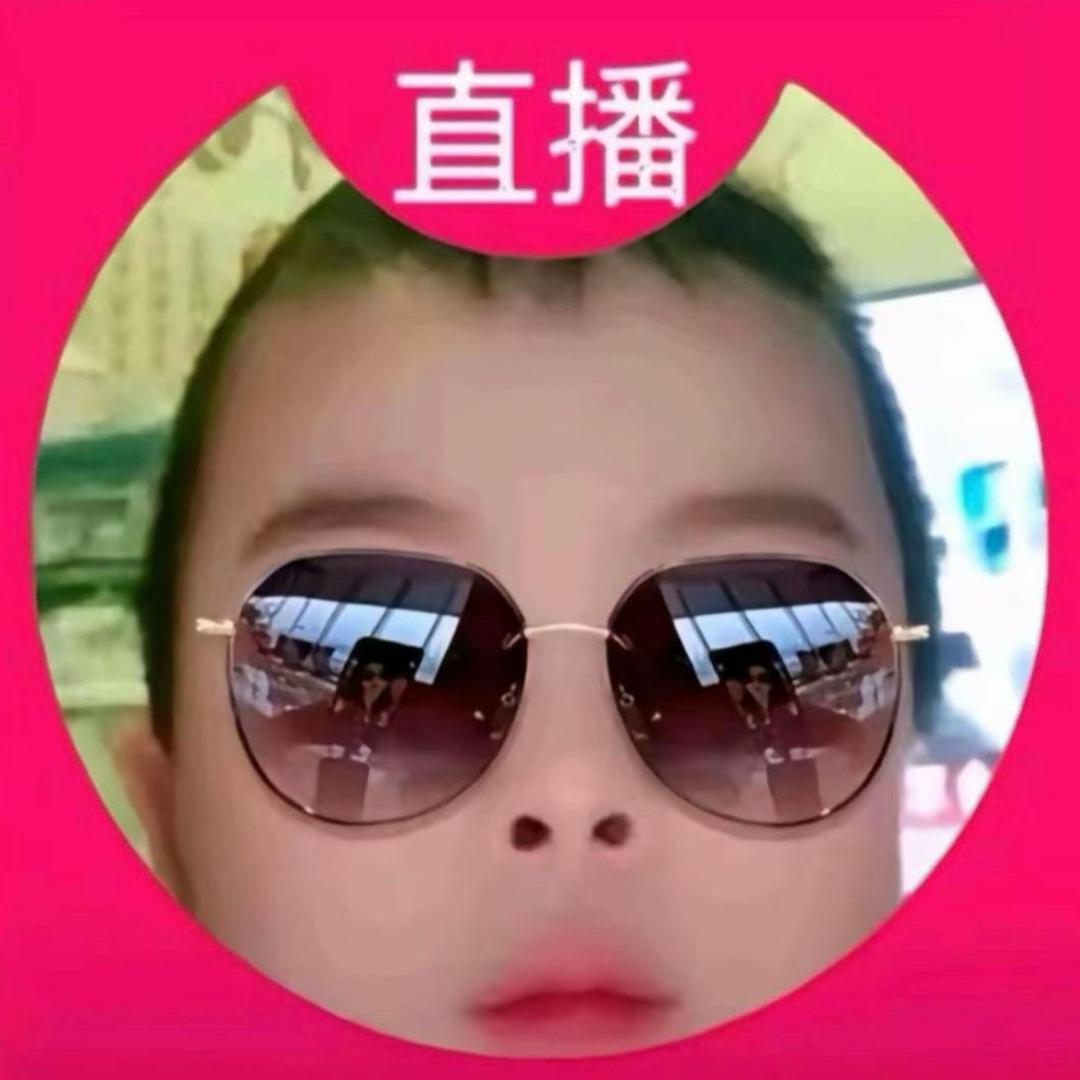 Popi