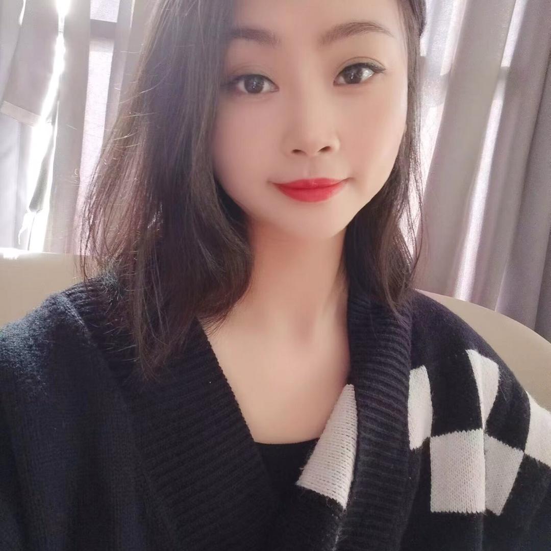 瑾瑜知识汇