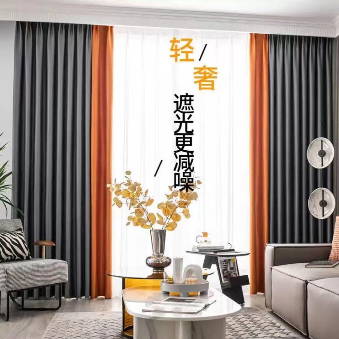 绍兴柯桥乐家窗帘工厂店