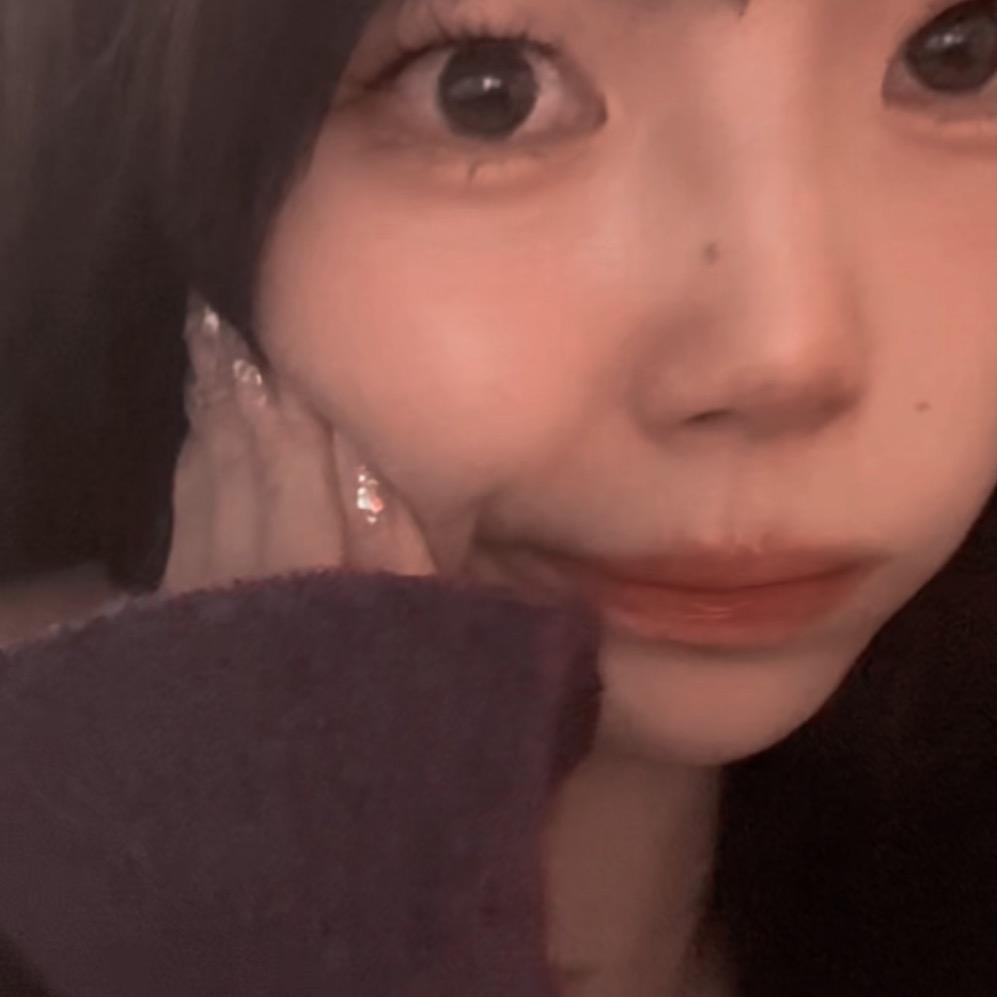 Erchu