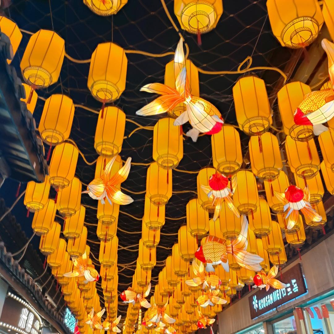 缘份