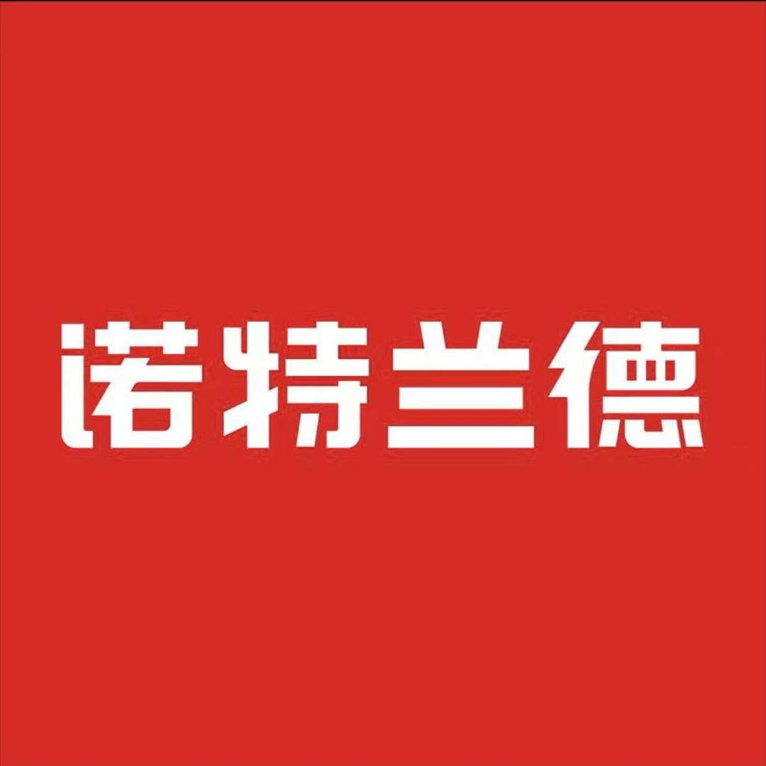 诺特兰德膳食优物