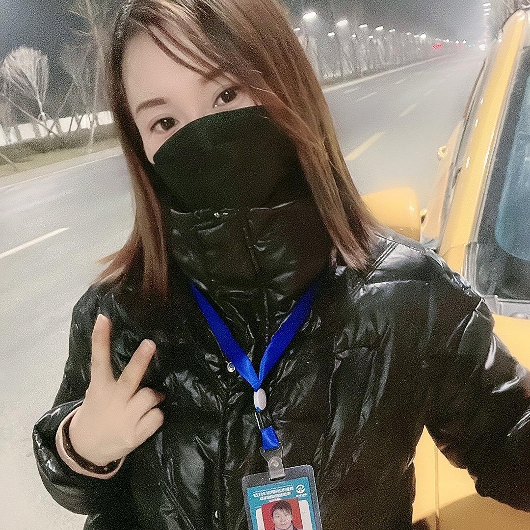 🤰🏻龙女🚕的姐