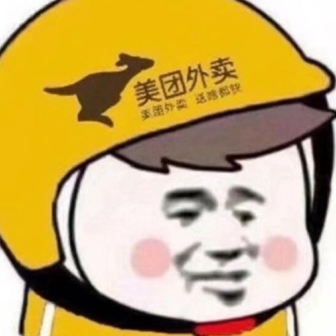 天羽到处跑