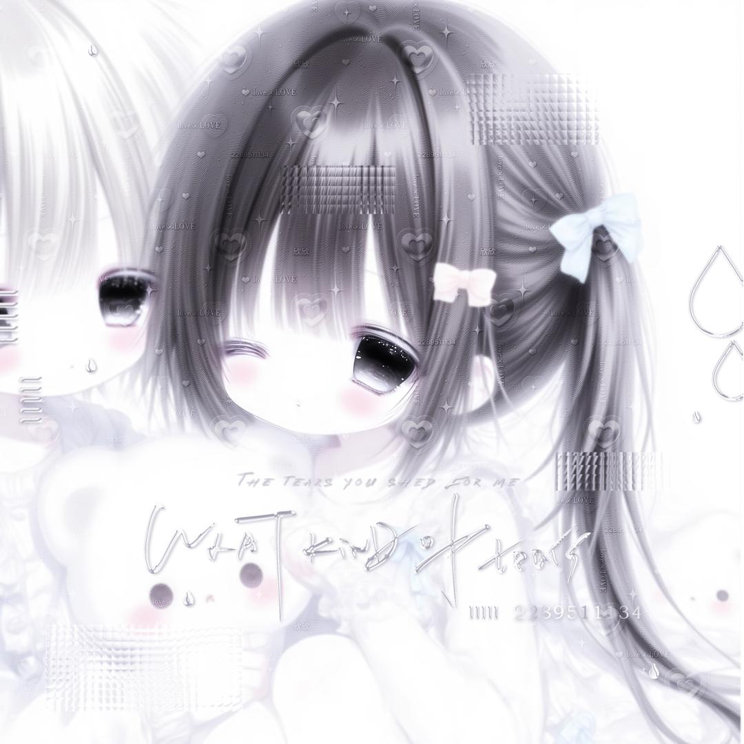 前男友这辈子谈不到有膜的