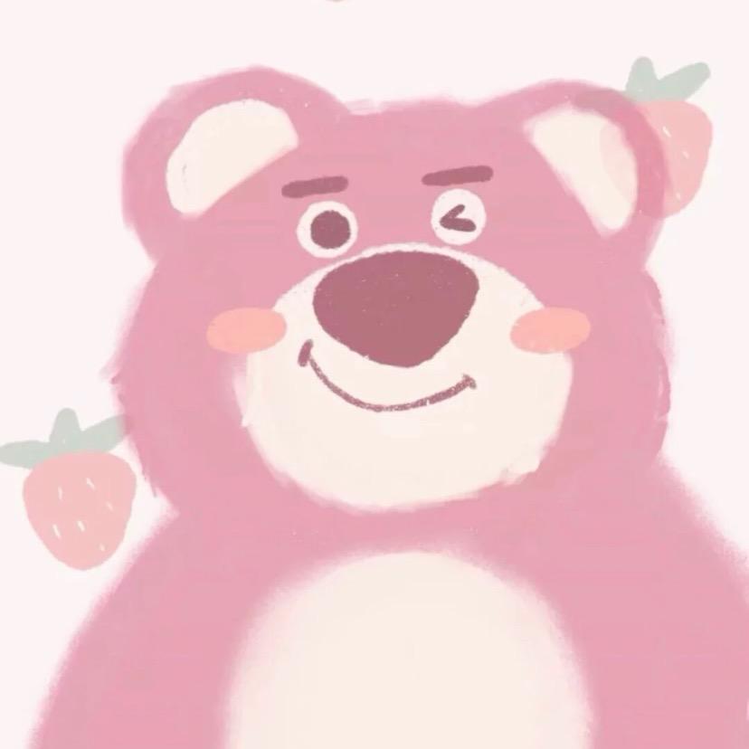 林一睡着辽（助眠）@抖音