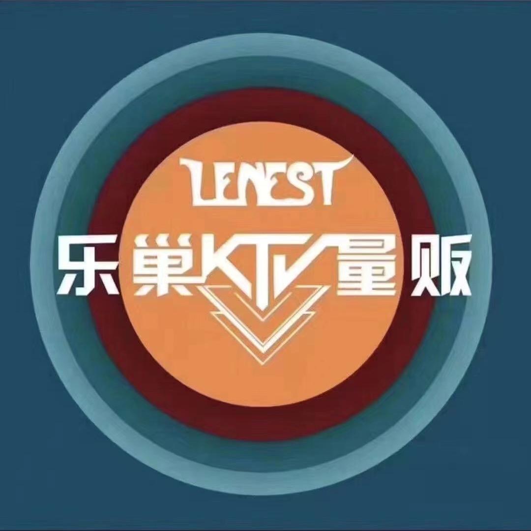 盈江乐巢KTV