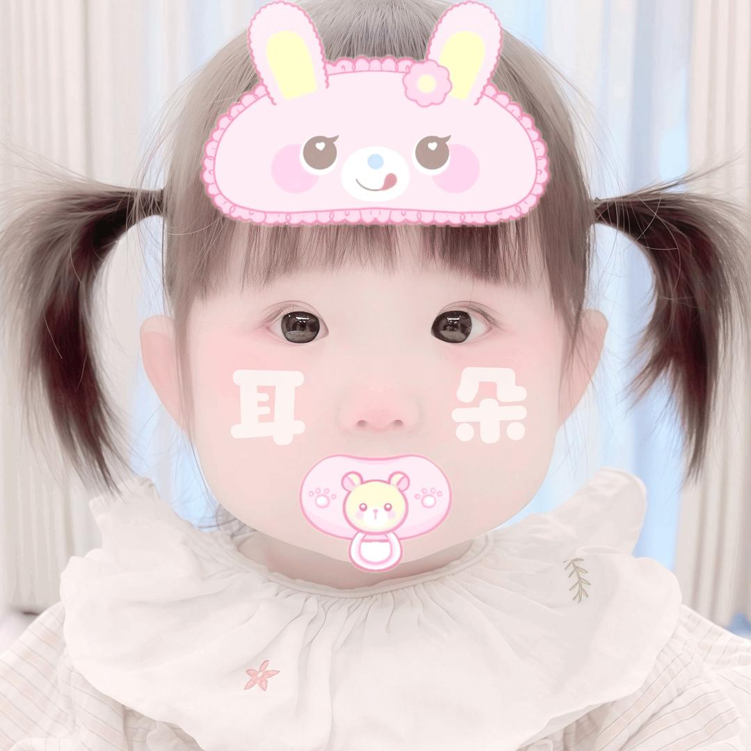 发呆