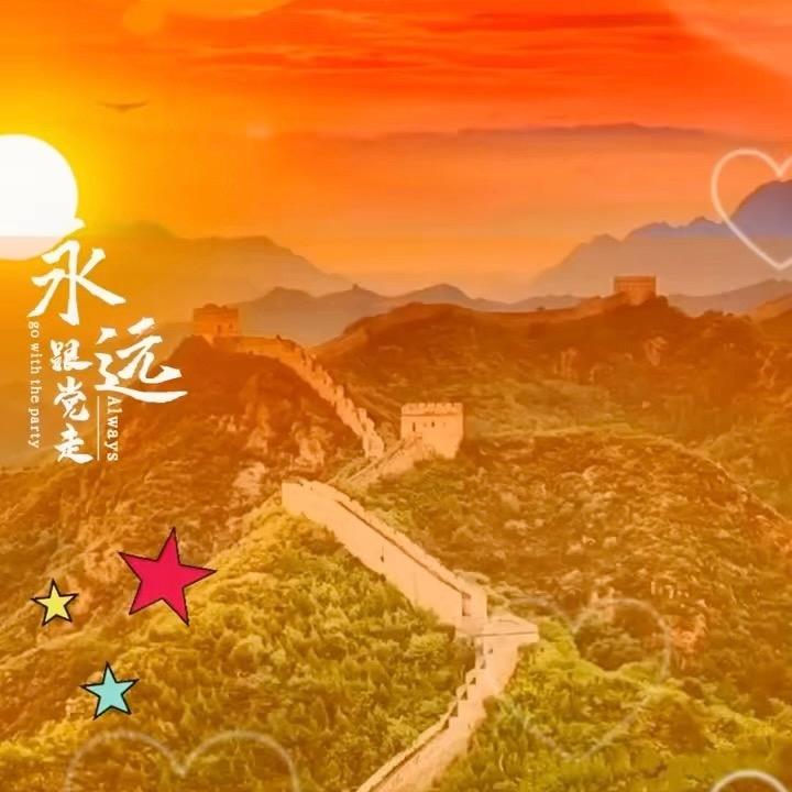 德州佳万时尚鞋服百货商城