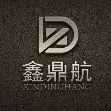 鑫鼎航烧烤设备店铺