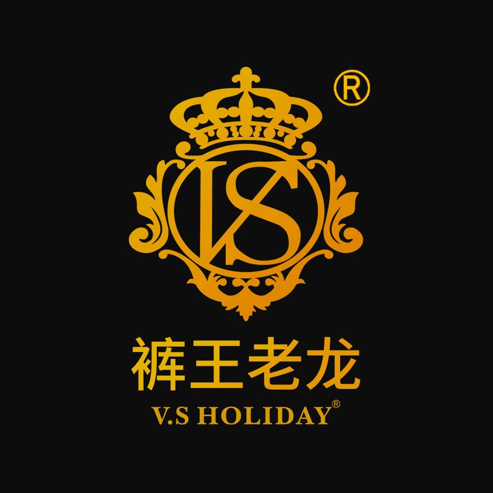 V.SHOLIDAY孤品捡漏