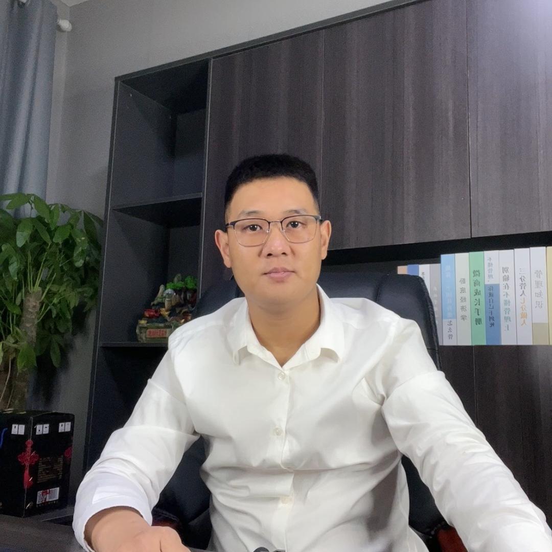 老袁实话