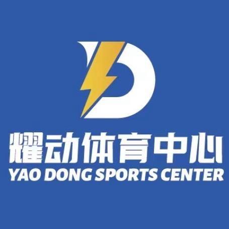 闪“耀”整个夏天    邓志新