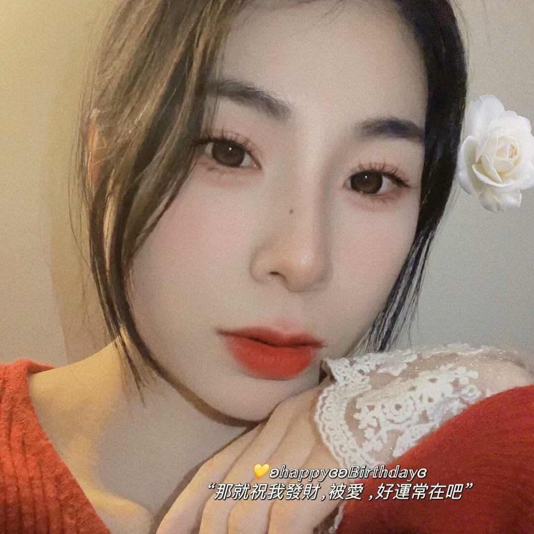 茉凝儿