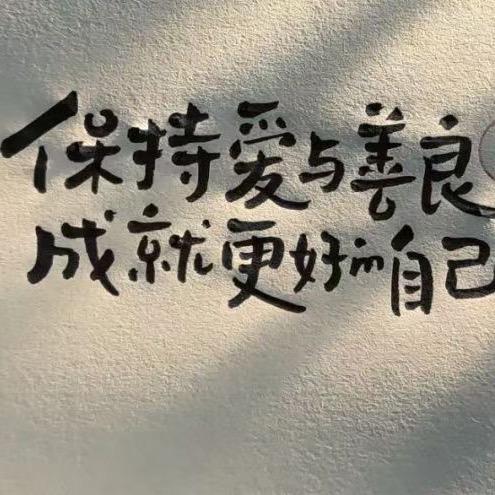 做美缝的小孙💫