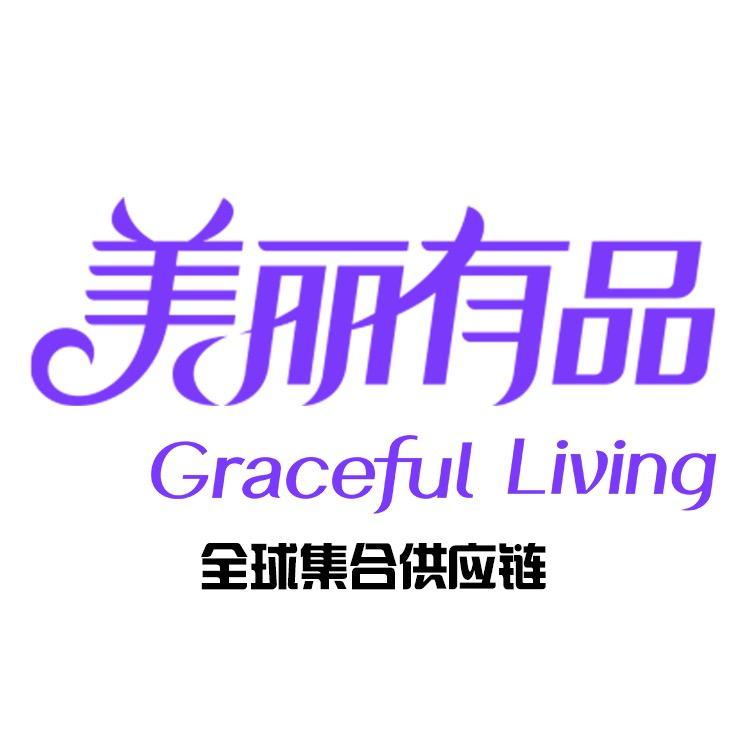 大美丽品牌小店