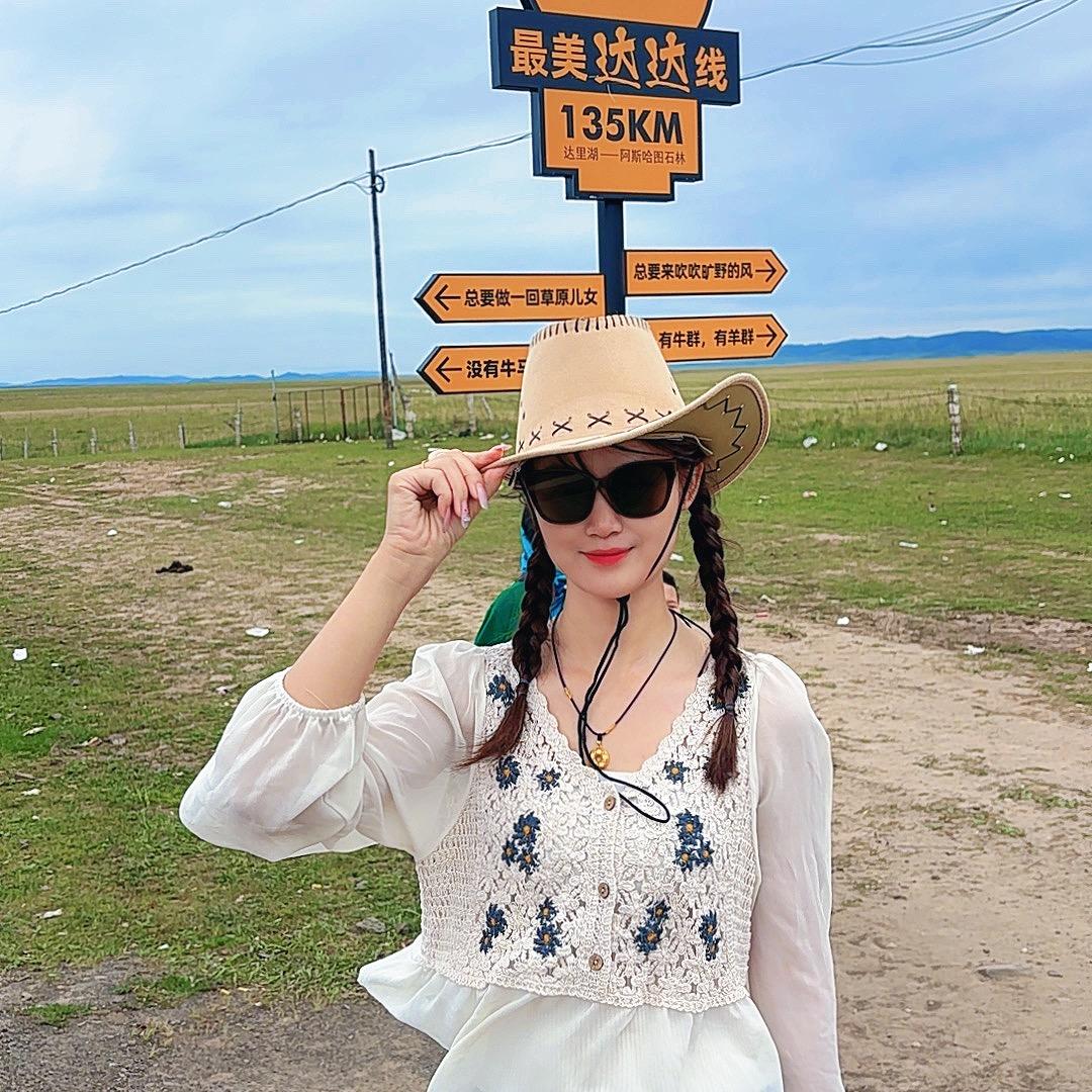 娜娜吃喝玩乐