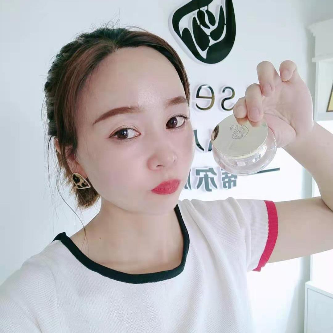 芳芳护肤精选号
