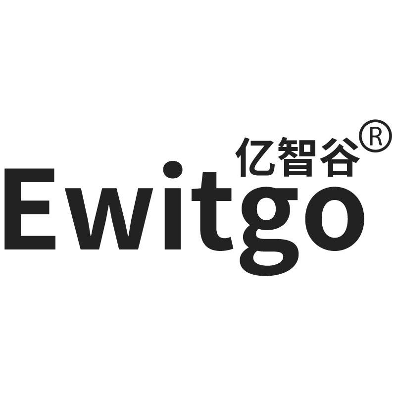 亿智谷智谷户外专卖店