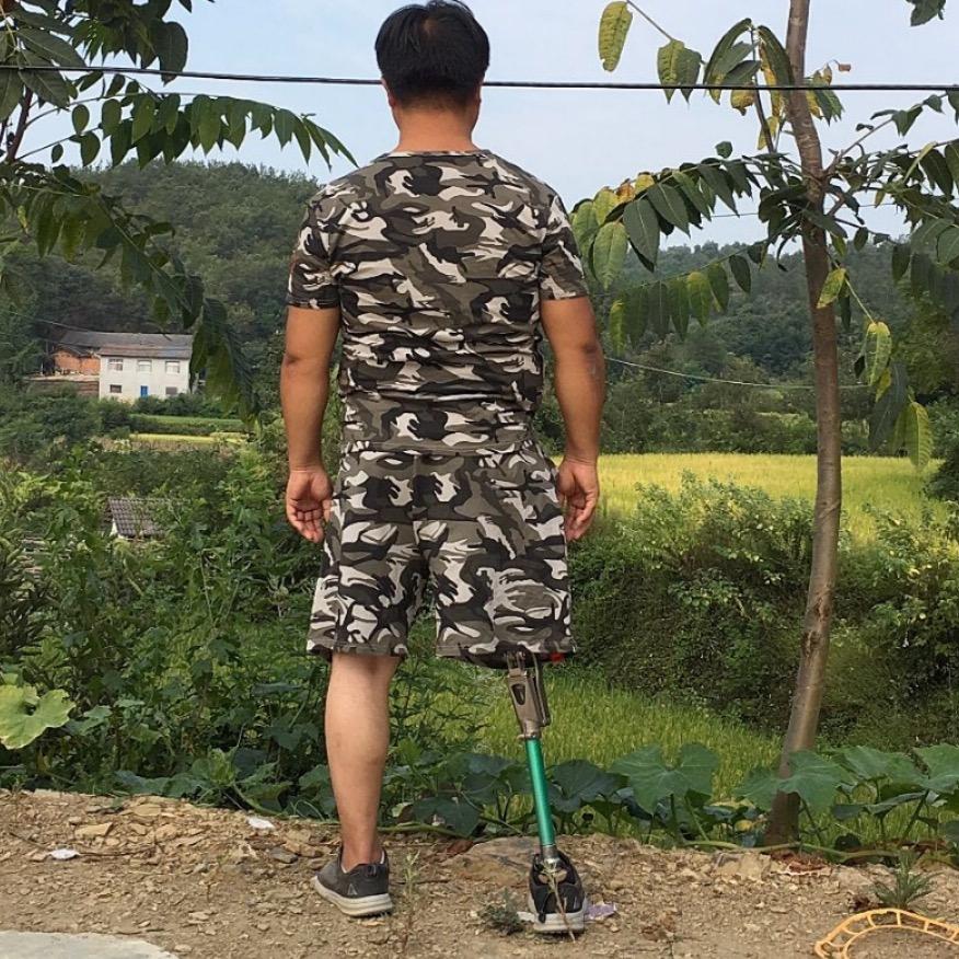 王家家.