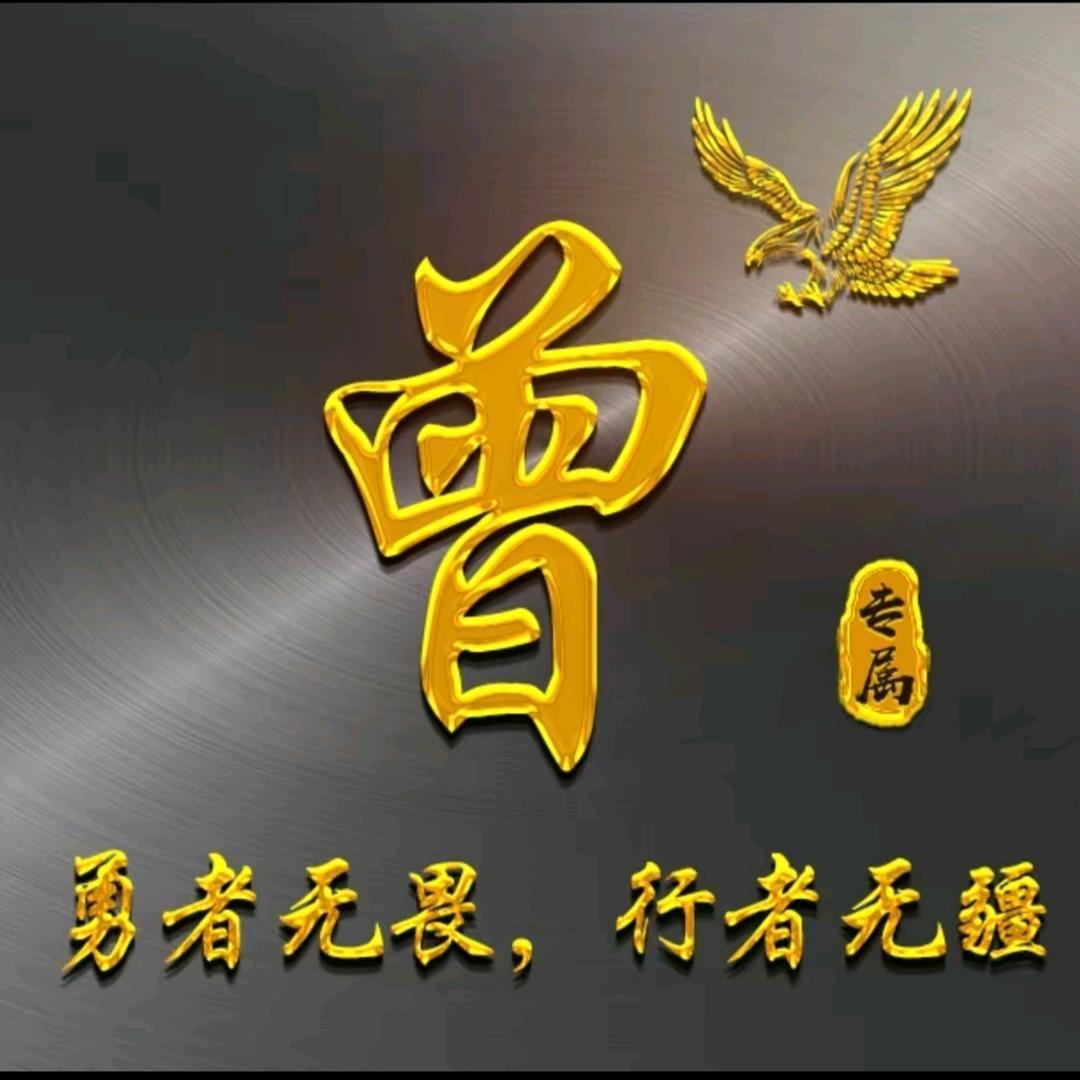 德阳日龙包