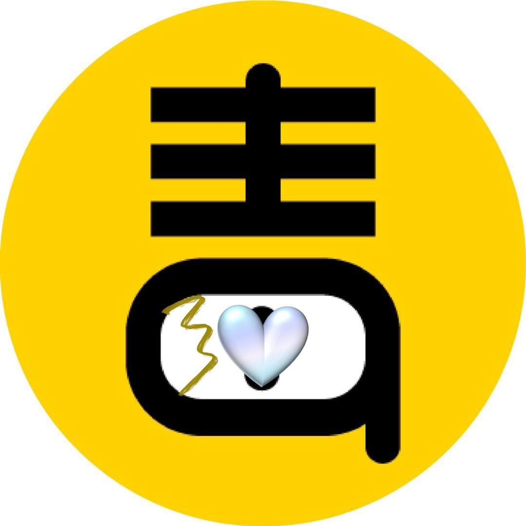 毒刺剧场