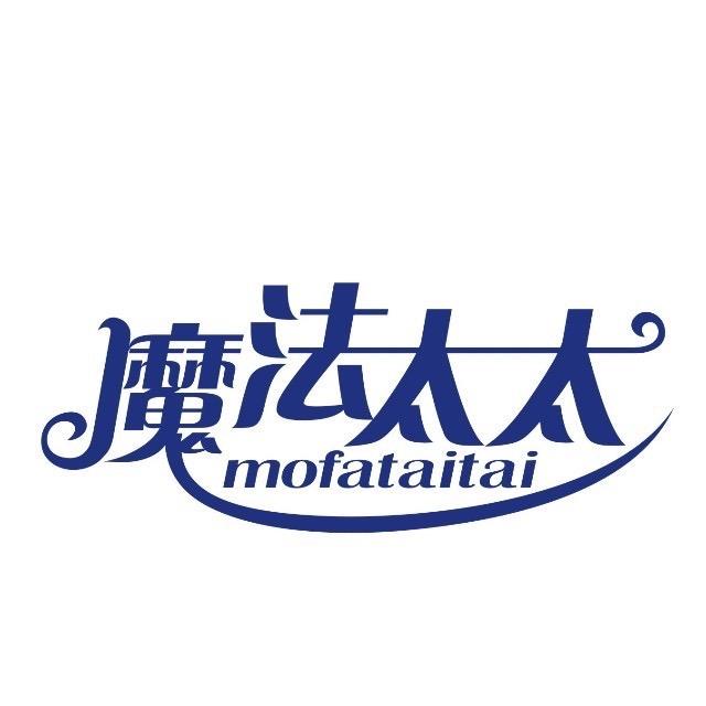 魔法洁洁家