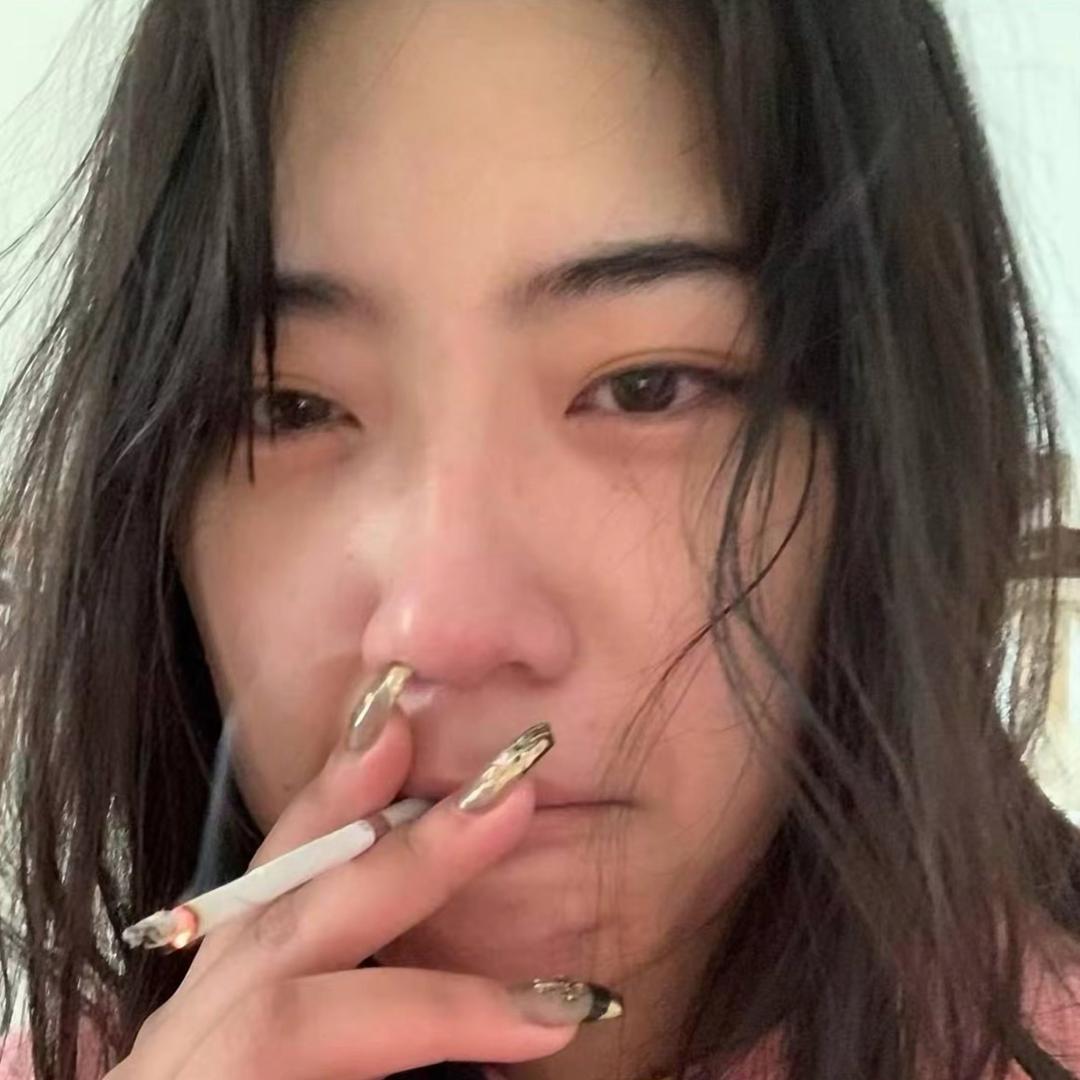 你妈