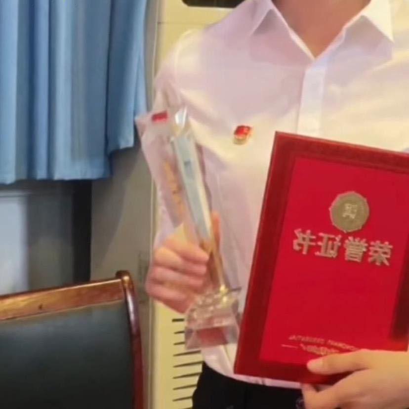 小豁牙