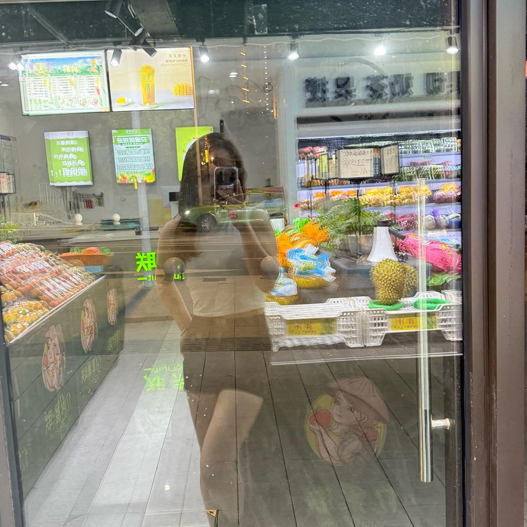 熙熙