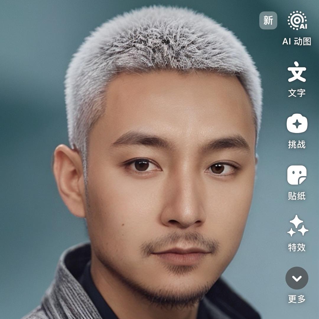 幸运💯