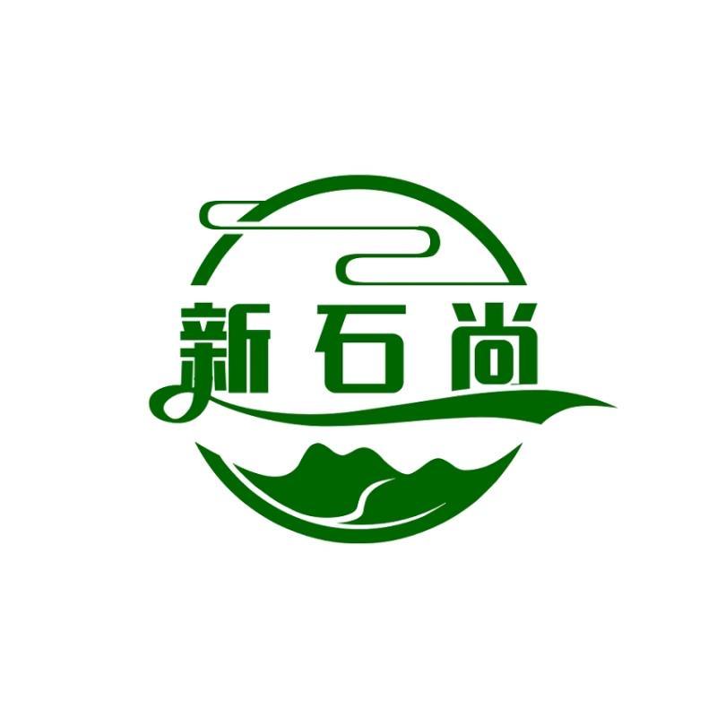 平顶山市卫东区新石尚饰品店