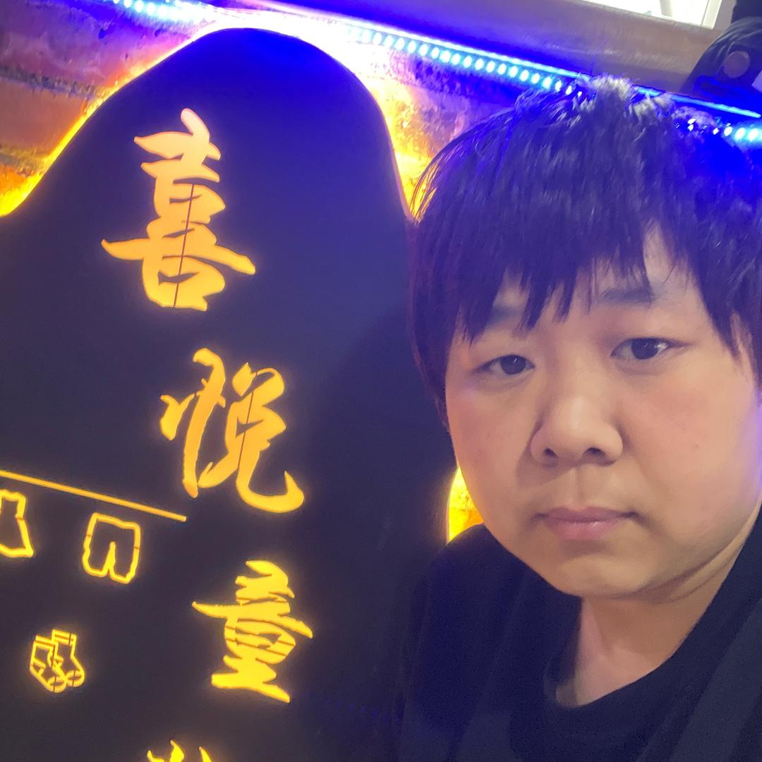 喜悦童装