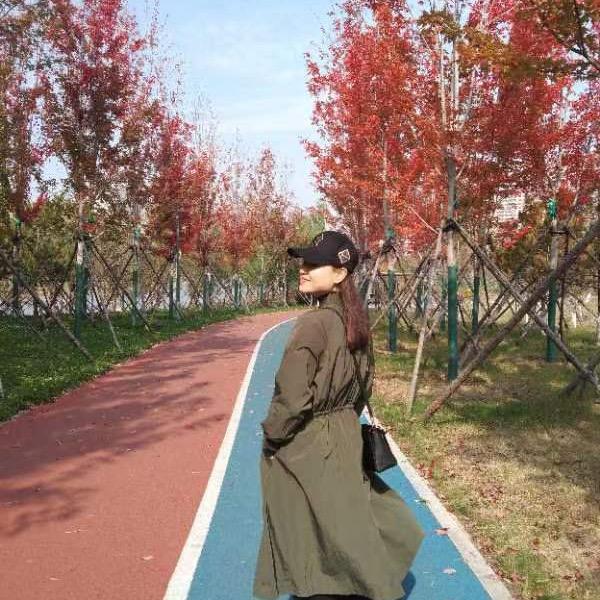 悠然
