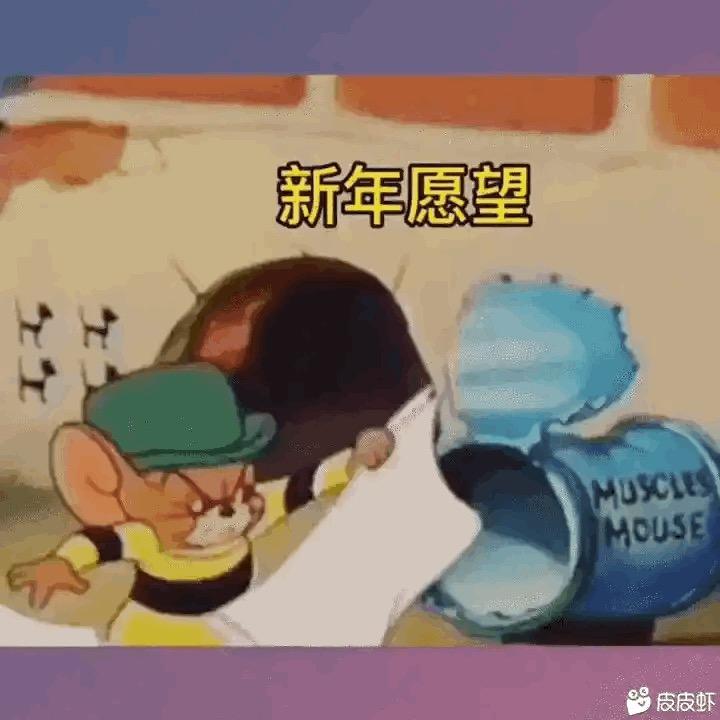 点点～℃℃包了¥¥