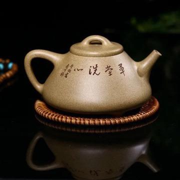 yunchanzisha666