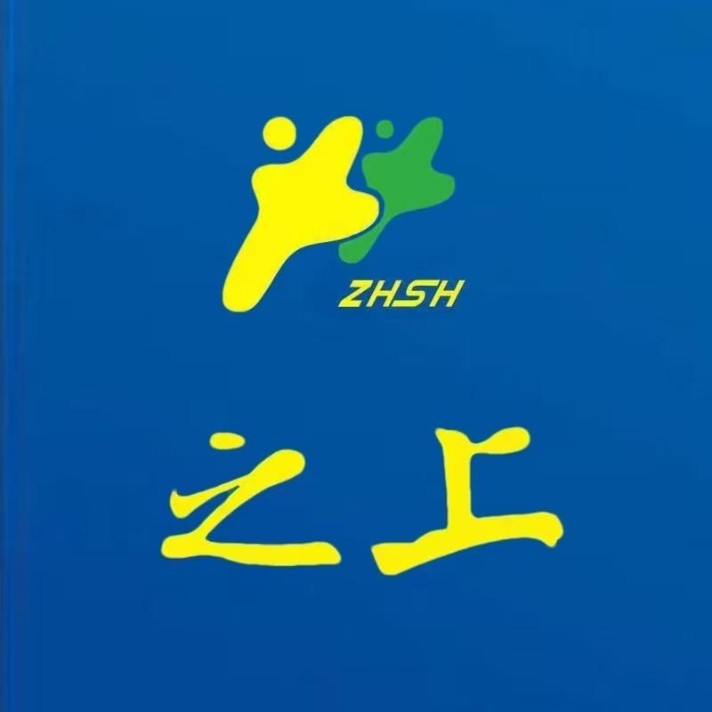 之上便利店小思