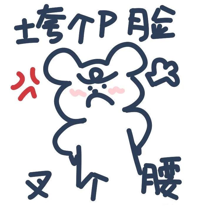 学习了吗学习了吗学习了吗学习了吗