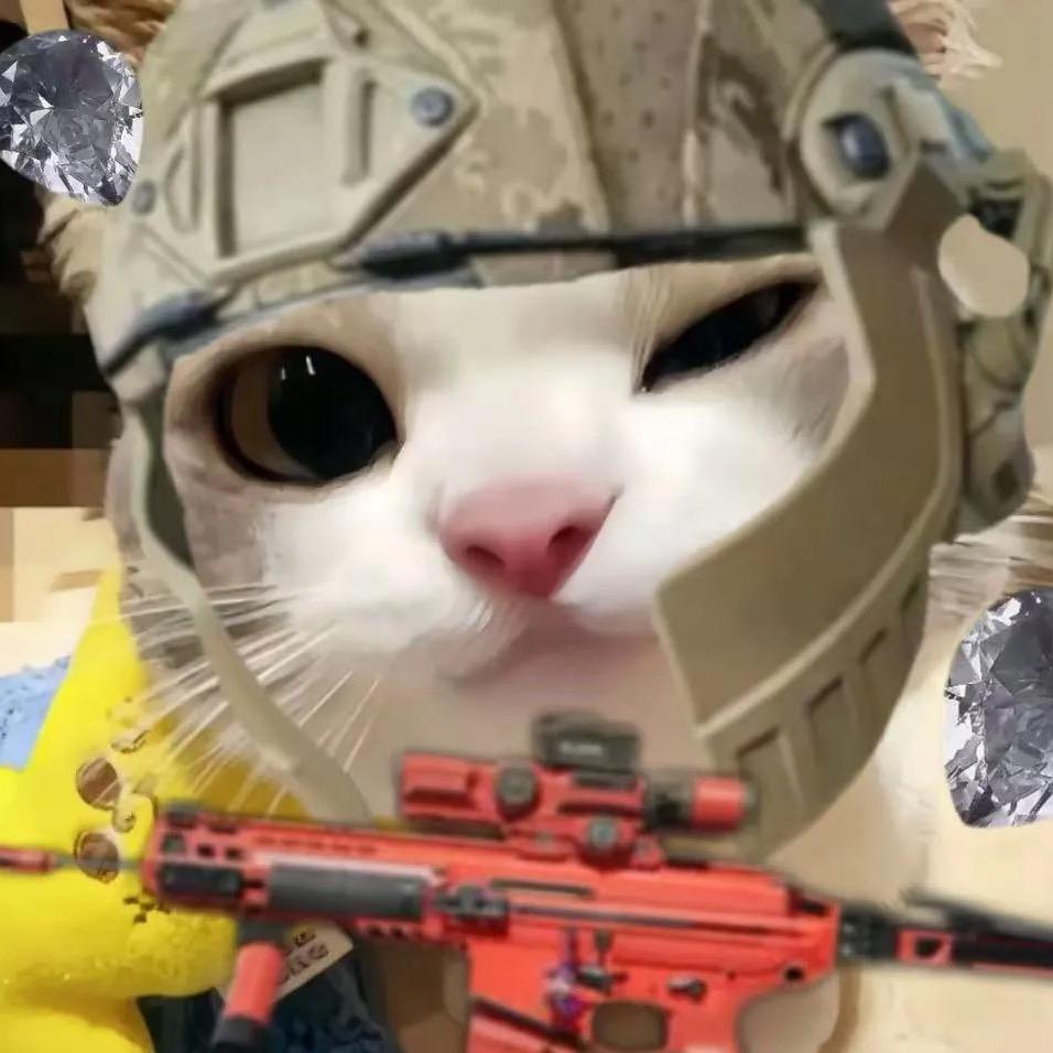 遗忘（三角洲UU电竞）