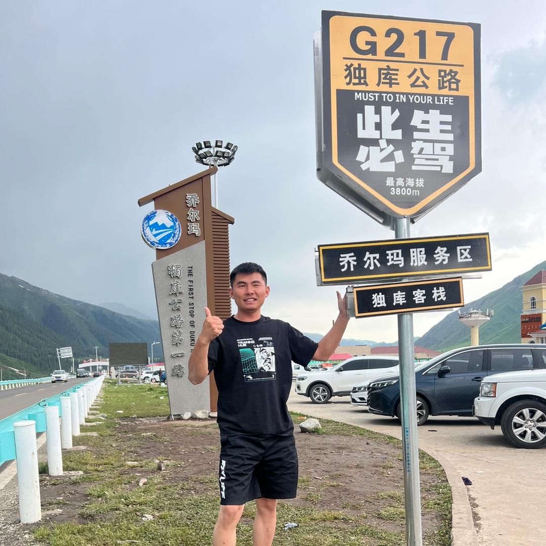 新方向汽车销售有限公司1