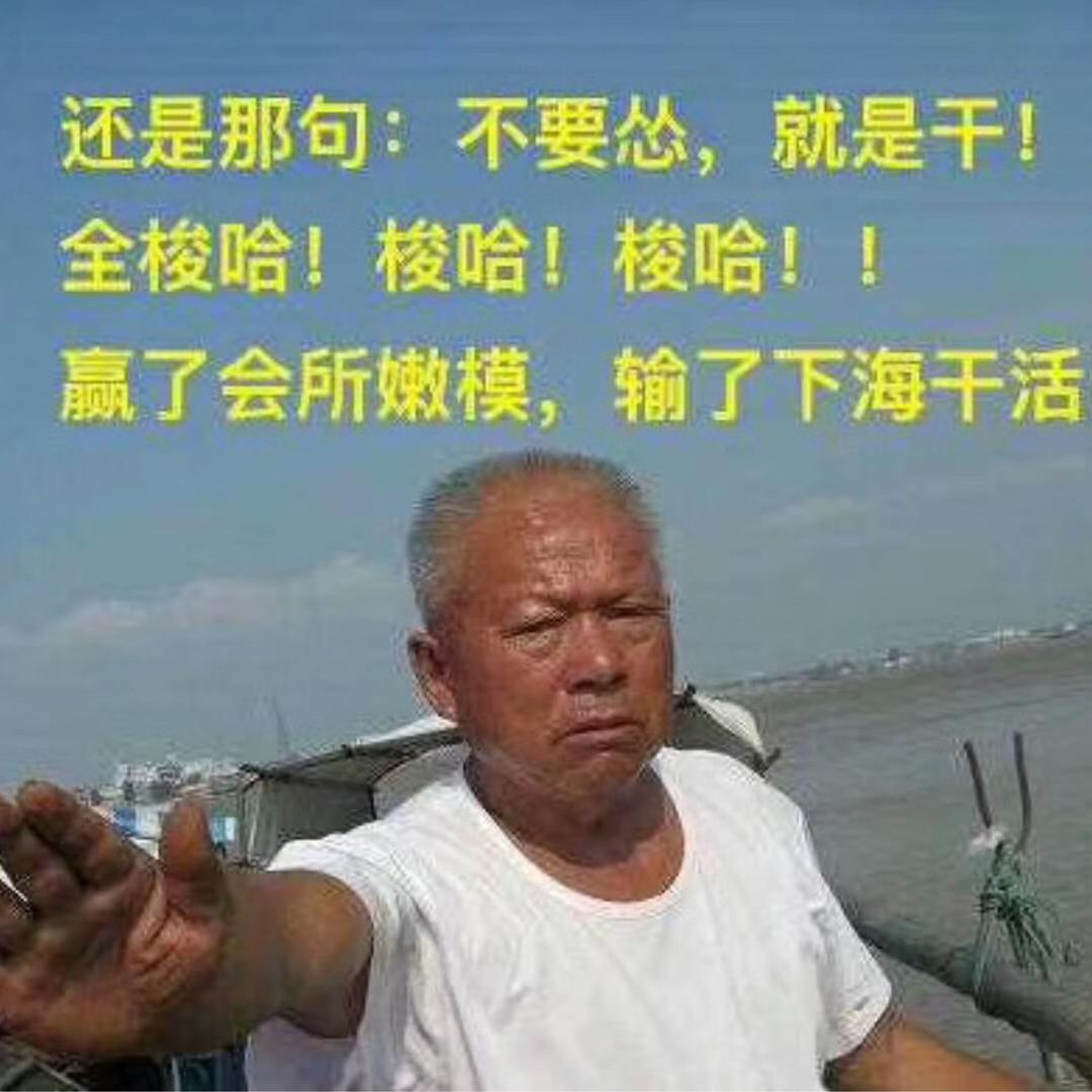 九大行星