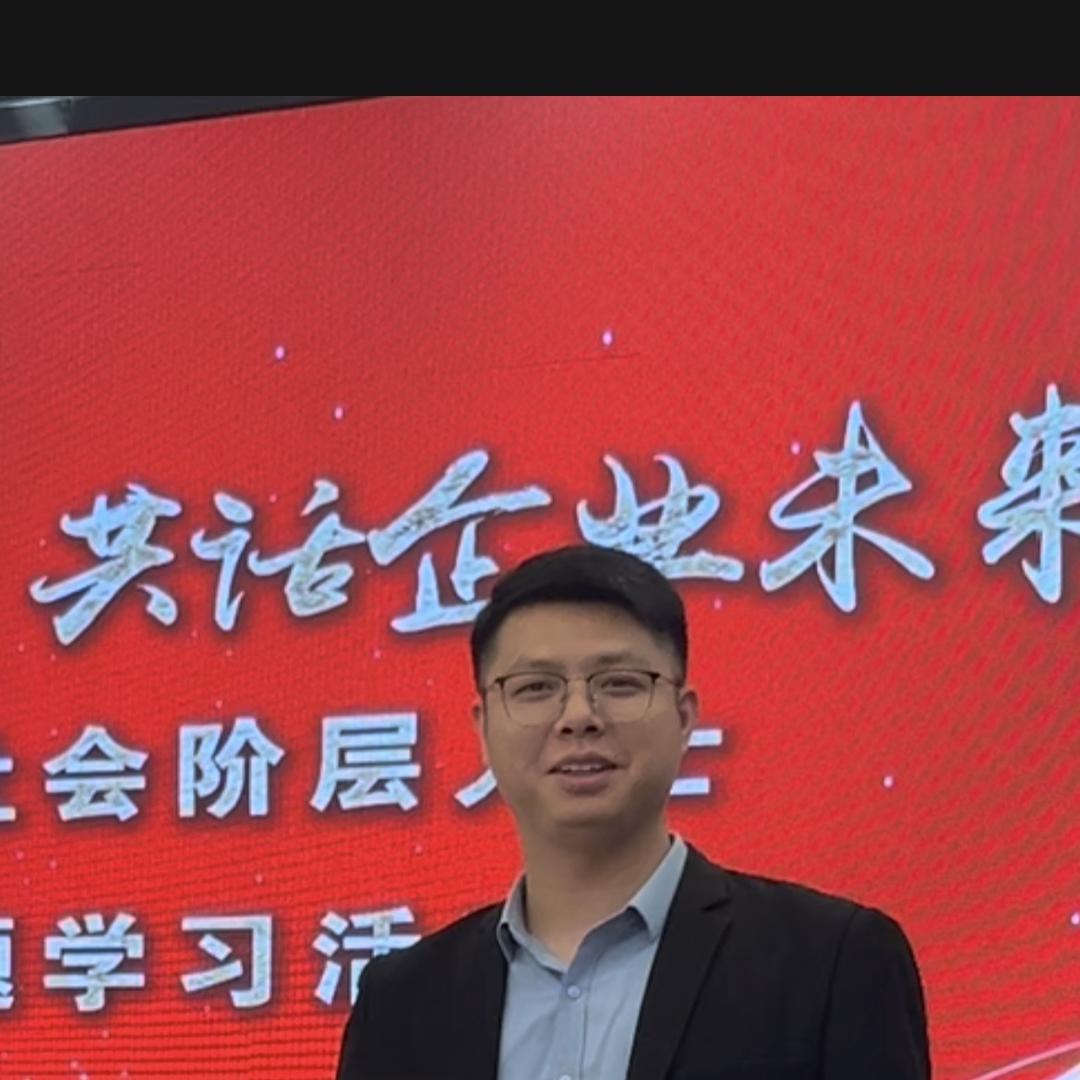 河源江鼎财税