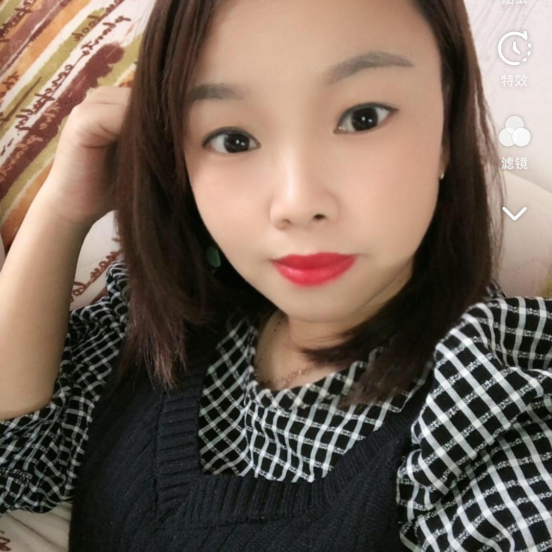 新疆梅子
