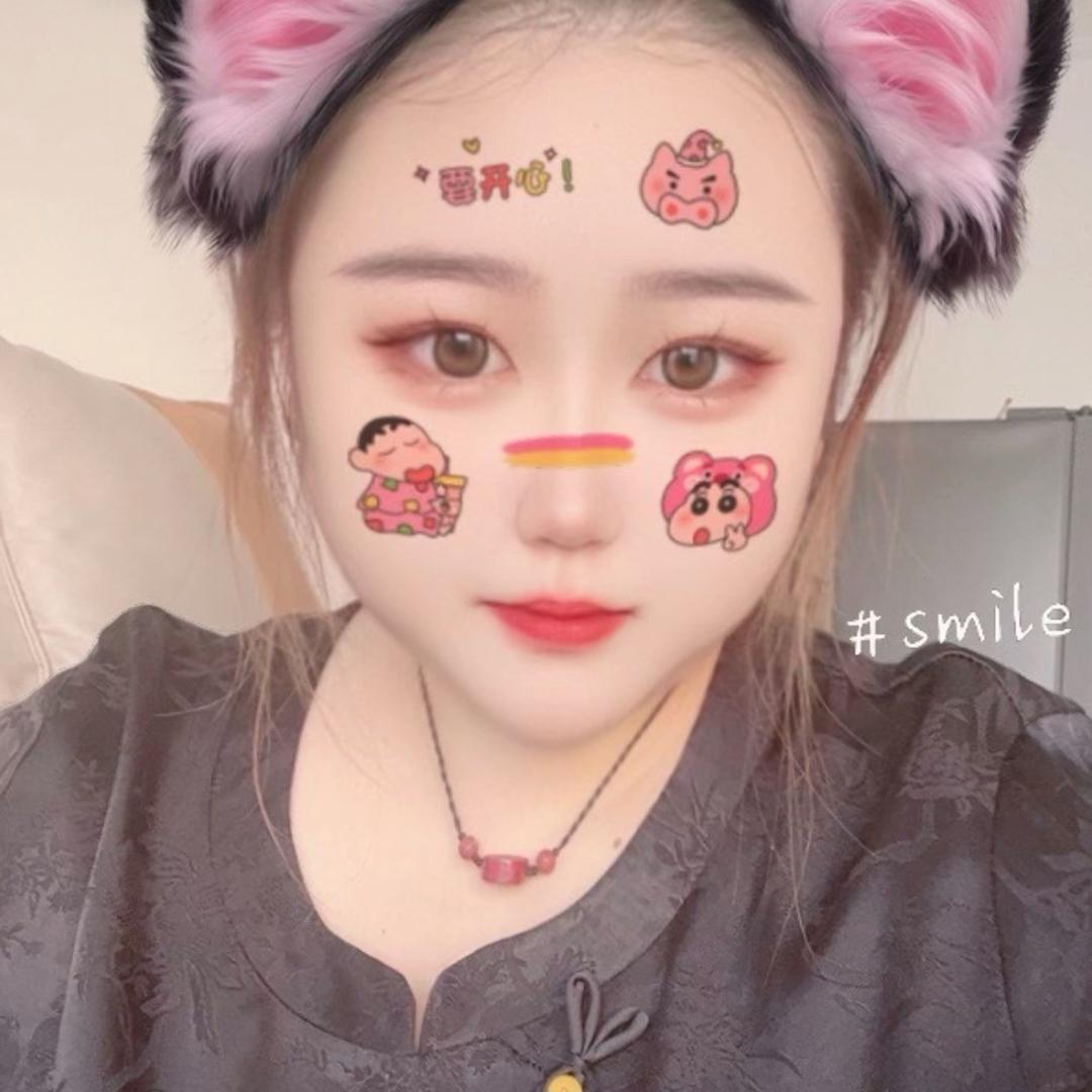 桀骜