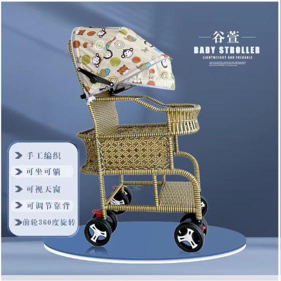 谷萱宁陵县墨丞贸易有限公司婴童用品专卖店