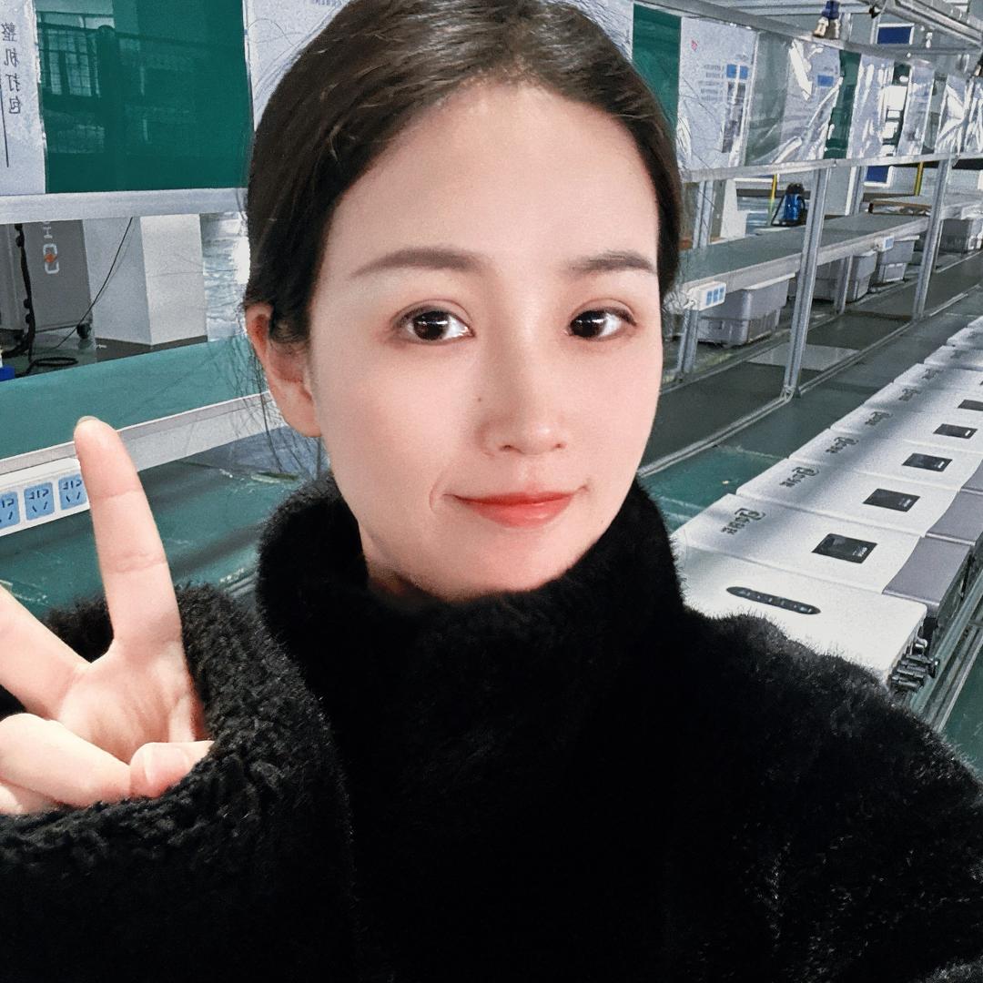 山东博源智慧能源