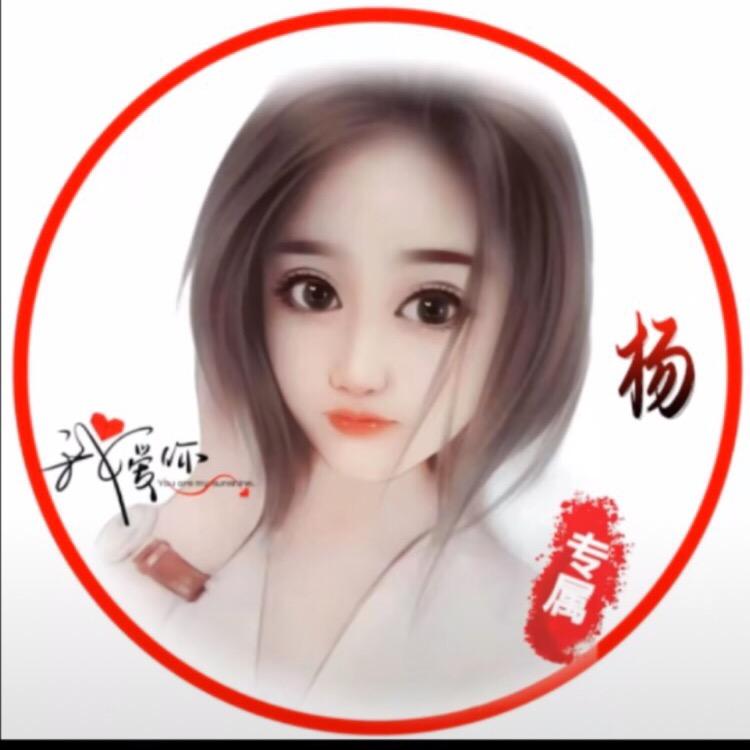 幸运儿漫语