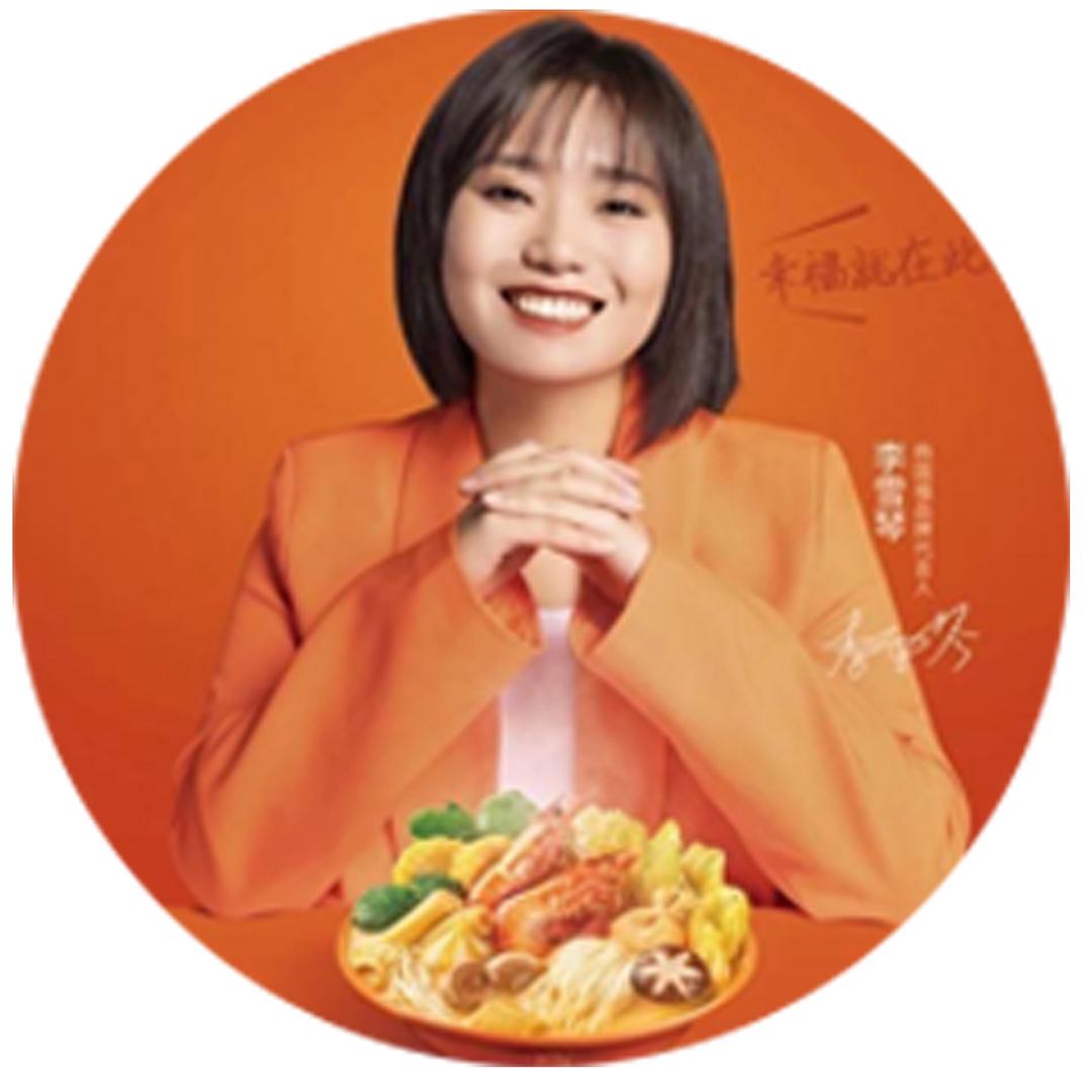 饺，子